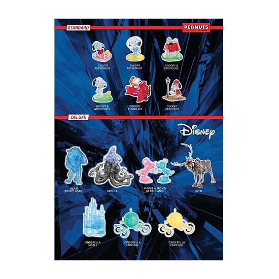 Bepuzzled 3d Crystal Disney Ursula: 44 Pcs Ariel The Little Mermaid 44-pc. Puzzle