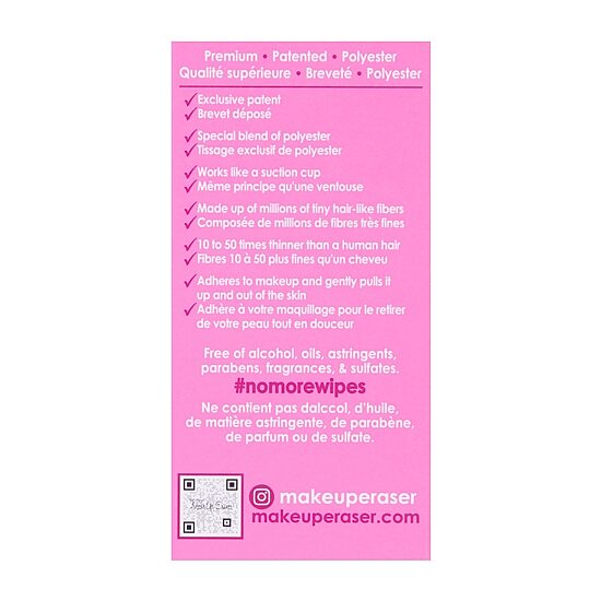 Makeup Eraser Mini PRO Classics - Pink