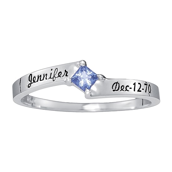 Personalized Womens Simulated Sterling Silver Square Stackable Ring