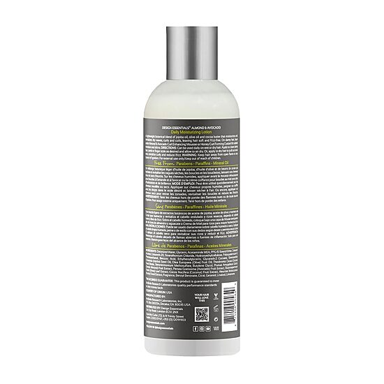 Design Essentials Almond & Avocado Daily Moisturizing Hair Lotion 12 oz.