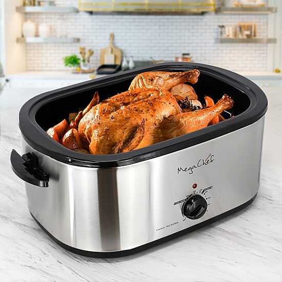 MegaChef 22 Qt Slow Cooker