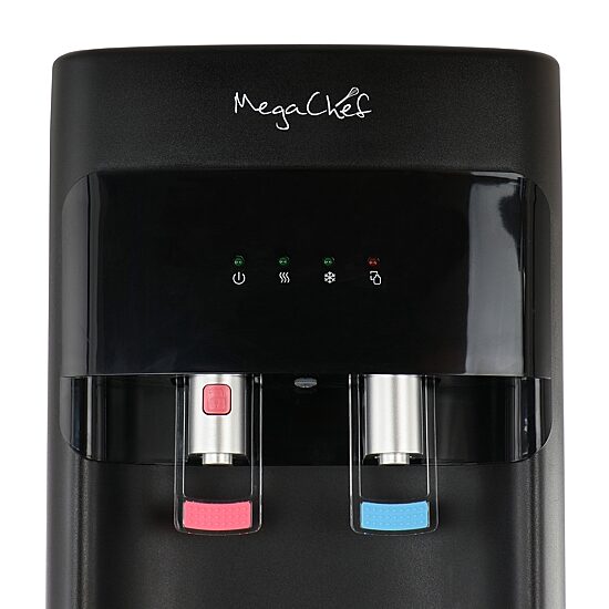 MegaChef Beverage Center