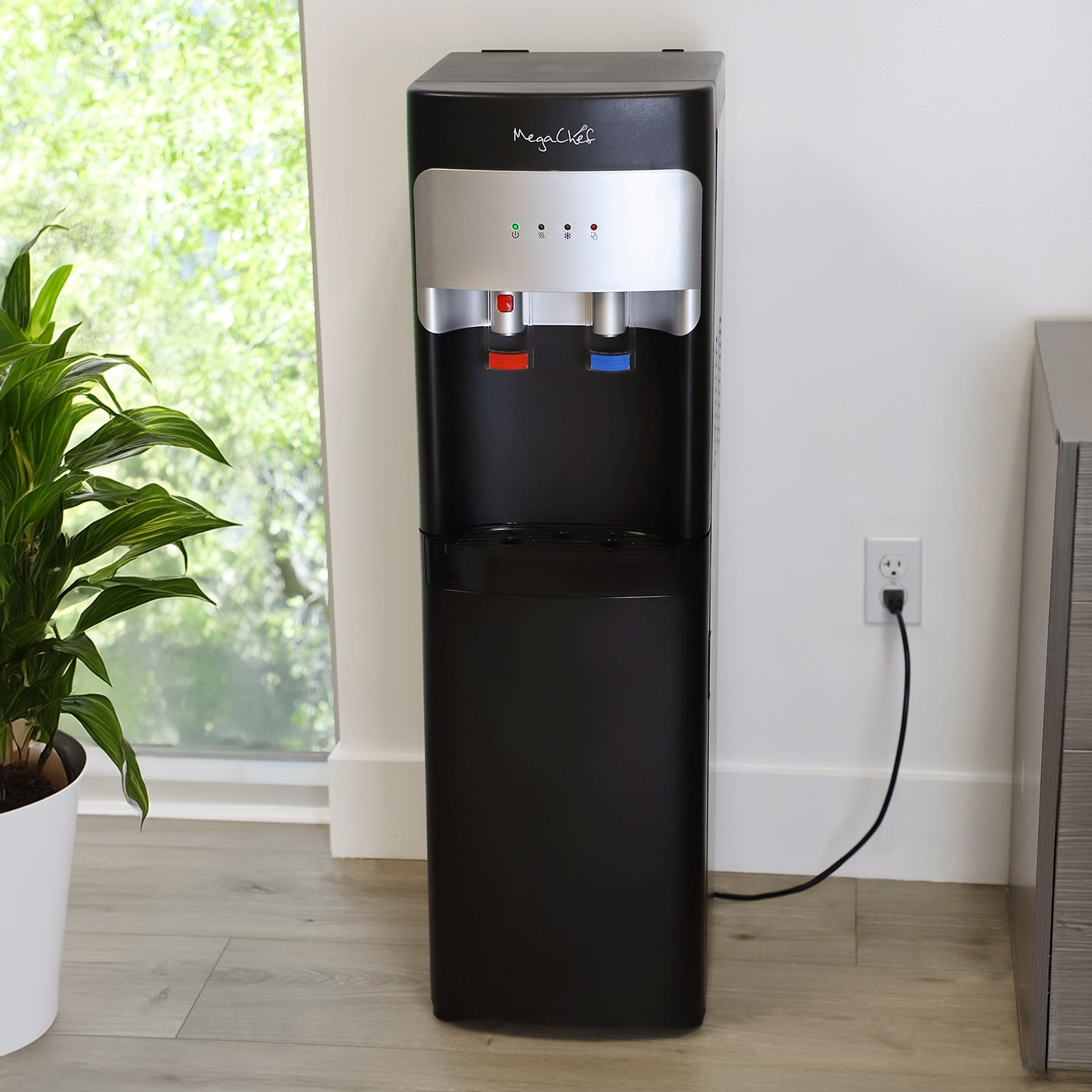 MegaChef Beverage Center