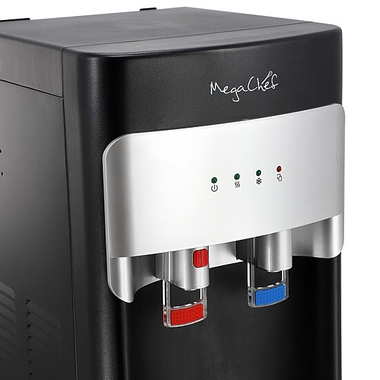 MegaChef Beverage Center