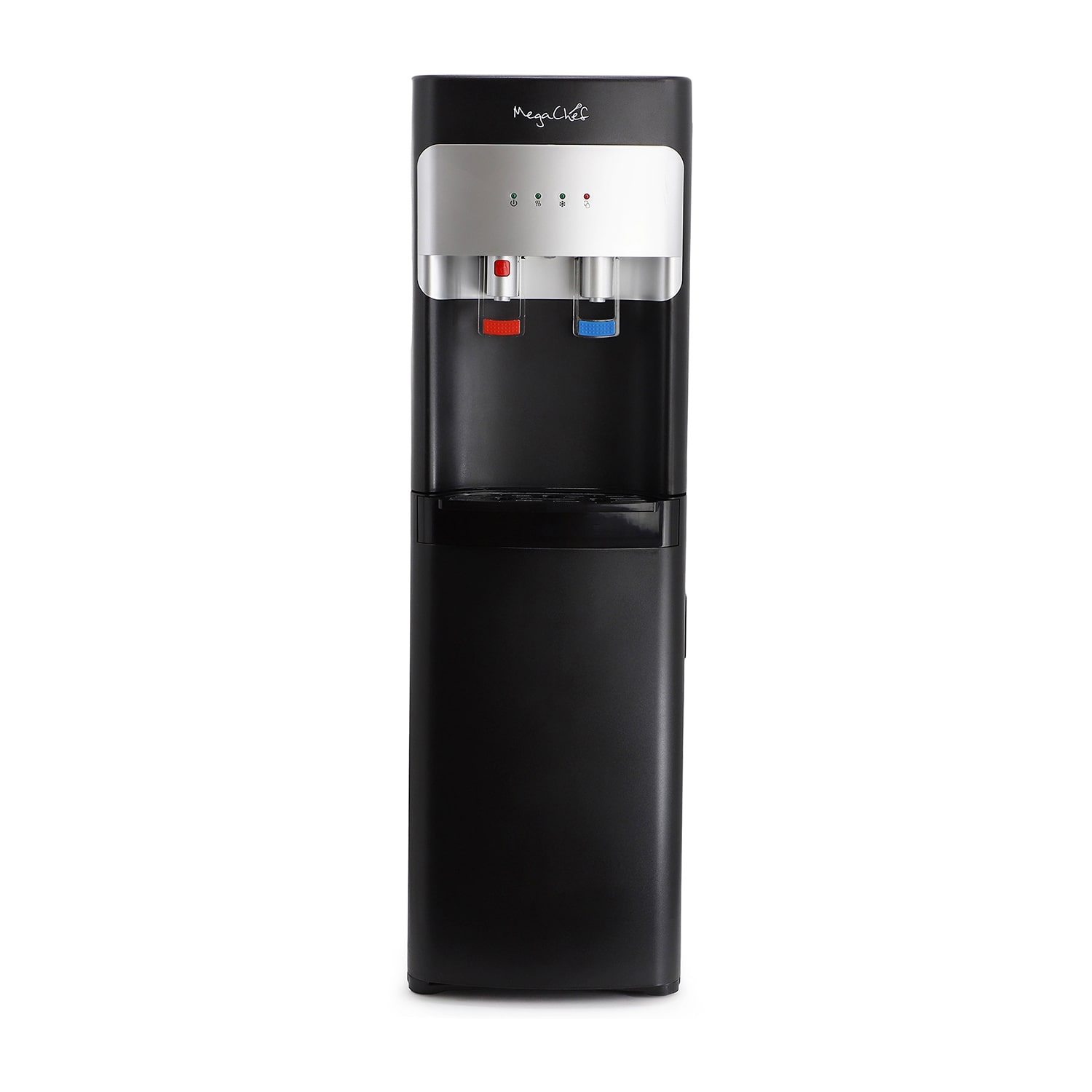 MegaChef Beverage Center