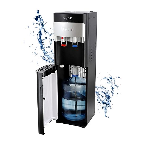 MegaChef Beverage Center