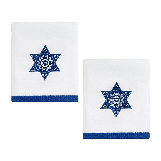 Avanti Star Light 2 Pack Hand Towel