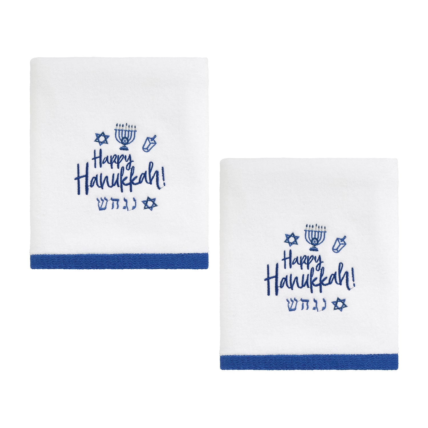 Avanti Festival 2 Pack Hand Towel