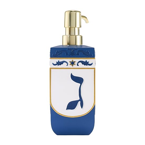 Avanti Dreidel Soap Dispenser