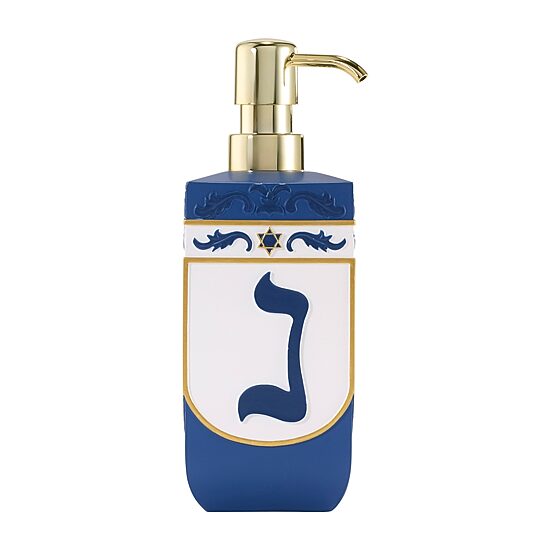 Avanti Dreidel Soap Dispenser