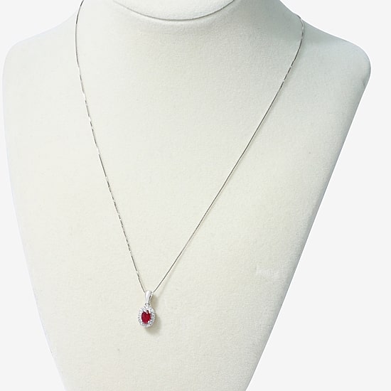 Limited Quantities! Womens 1/10 CT. T.W. Lead Glass-Filled Red Ruby 10K White Gold Oval 18 Inch Pendant Necklace