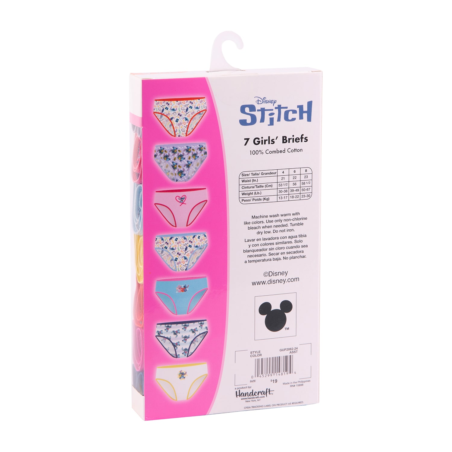 Little & Big Kid Girls Lilo Stitch 7 Pack Brief Panty Gup2082