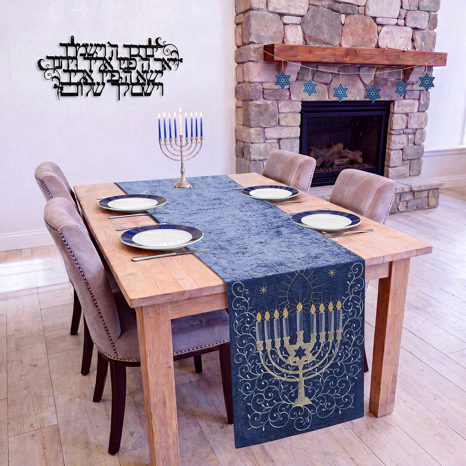 Avanti Menorah Table Runner