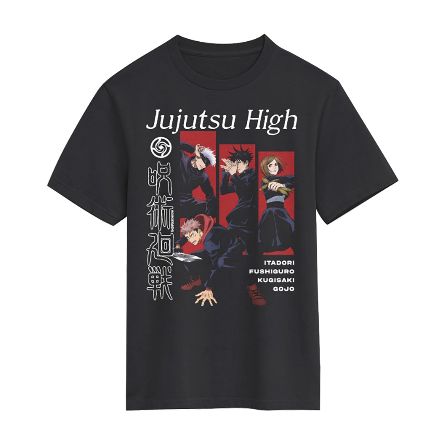 Little & Big Kid Boys Crew Neck Short Sleeve Regular Fit Graphic T-Shirt