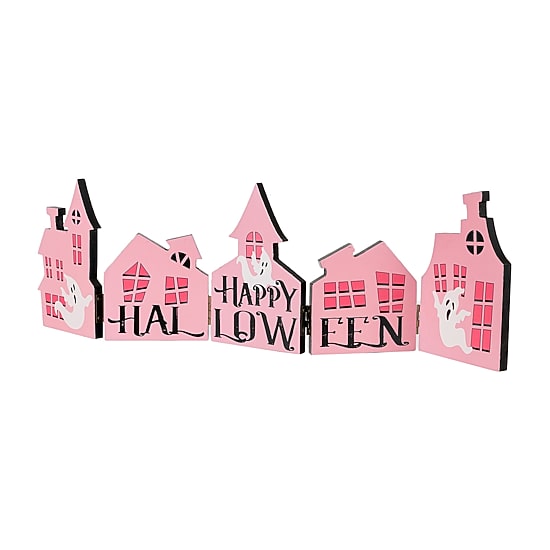 Glitzhome 25" Wooden House Tabletop Decor