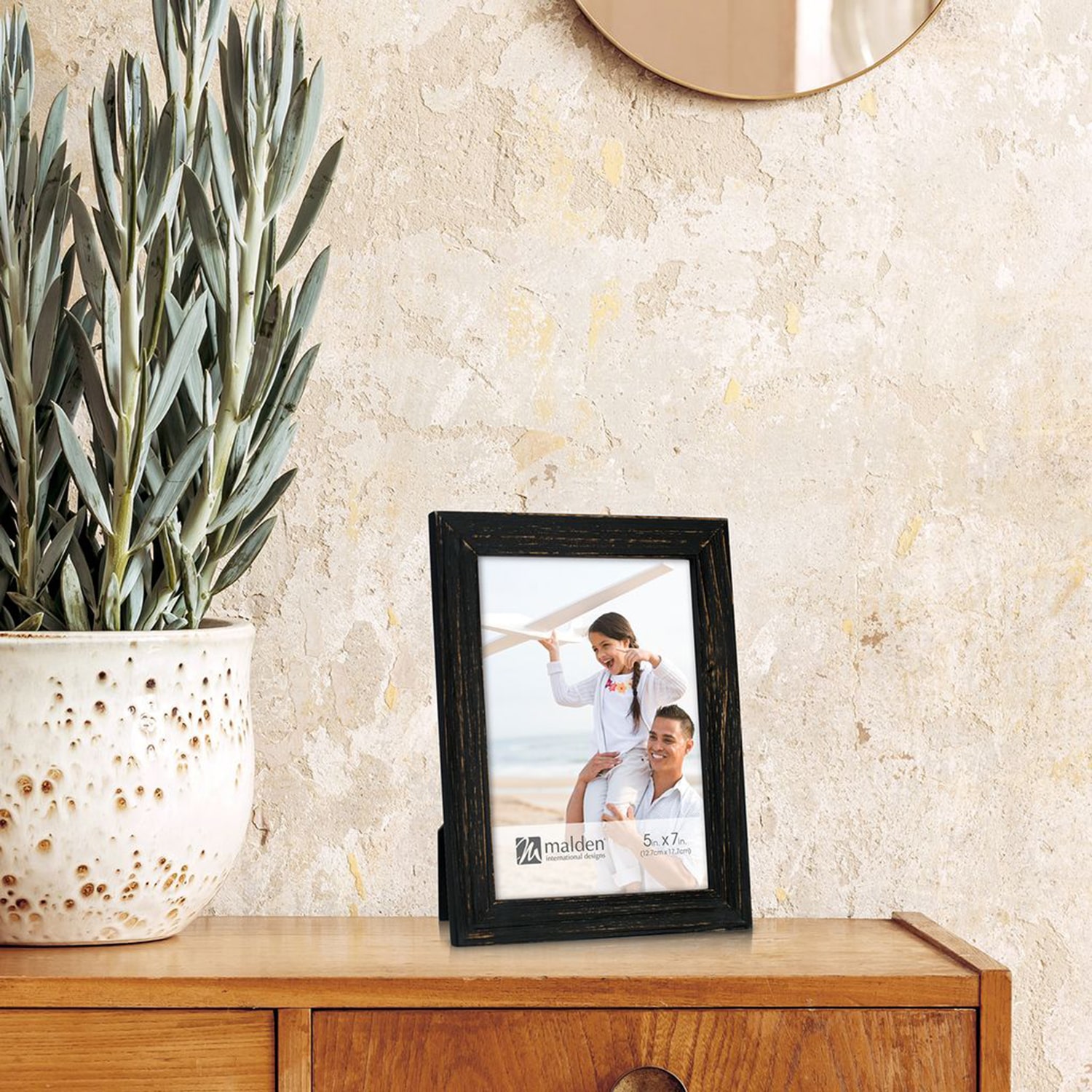 Malden 5x7 Rough Black Linear 4-pc. Picture Frame Set