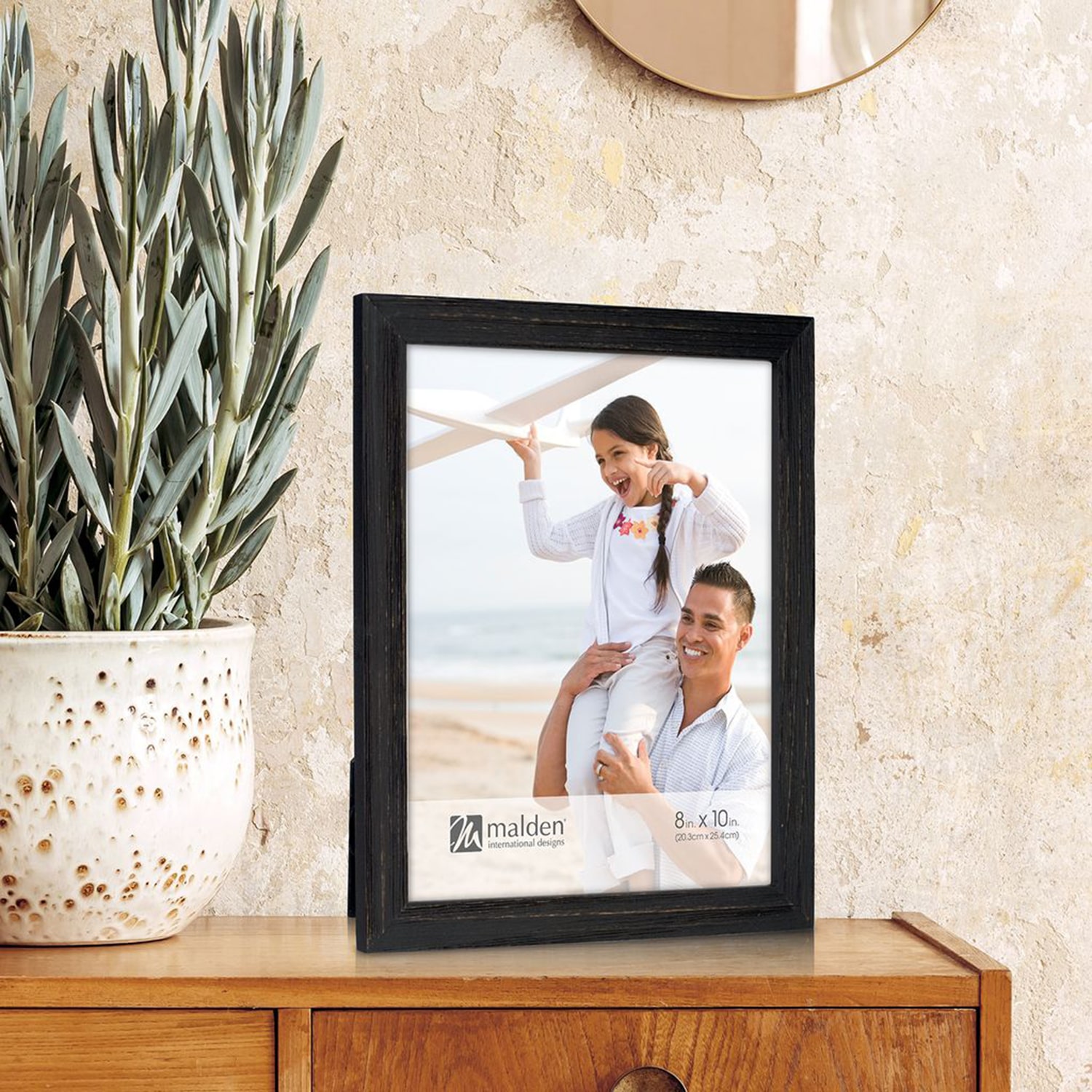 Malden 4 Pk. 8x10 Rough Black Linear 4-pc. Picture Frame Set