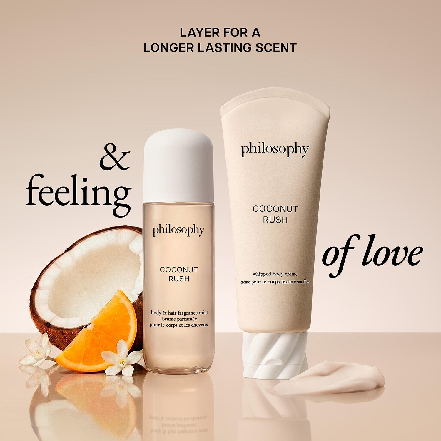 Philosophy Coconut Rush Whipped Body Crème