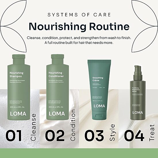 LOMA® Smoothing Hair Cream 8 oz.