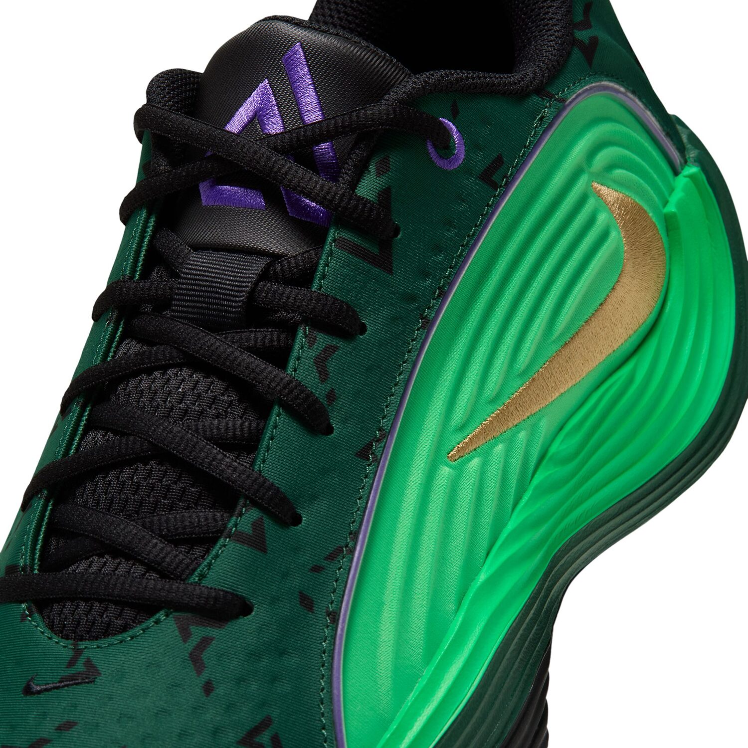 Nike Giannis Immortality 5 Mens Basketball Shoes