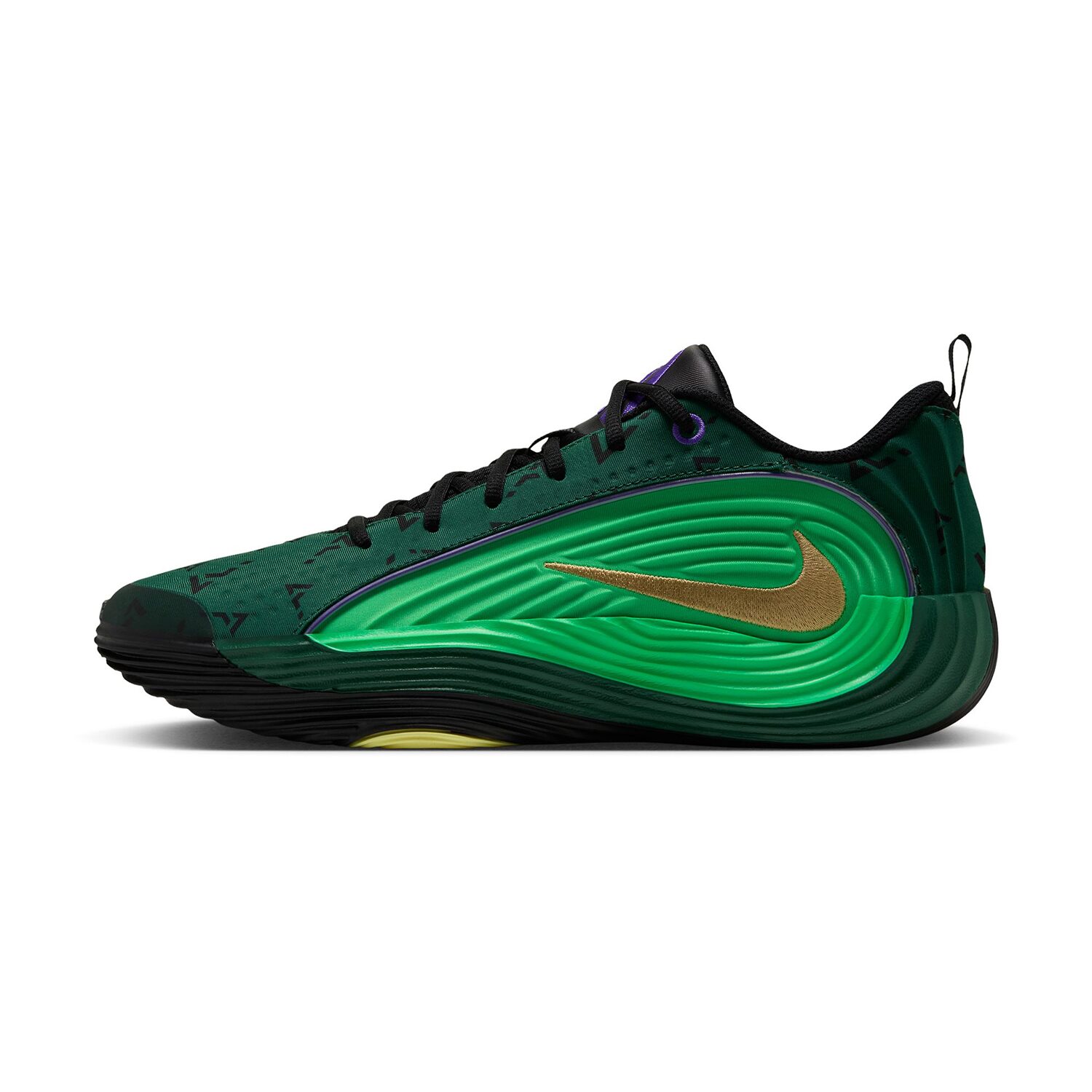 Nike Giannis Immortality 5 Mens Basketball Shoes