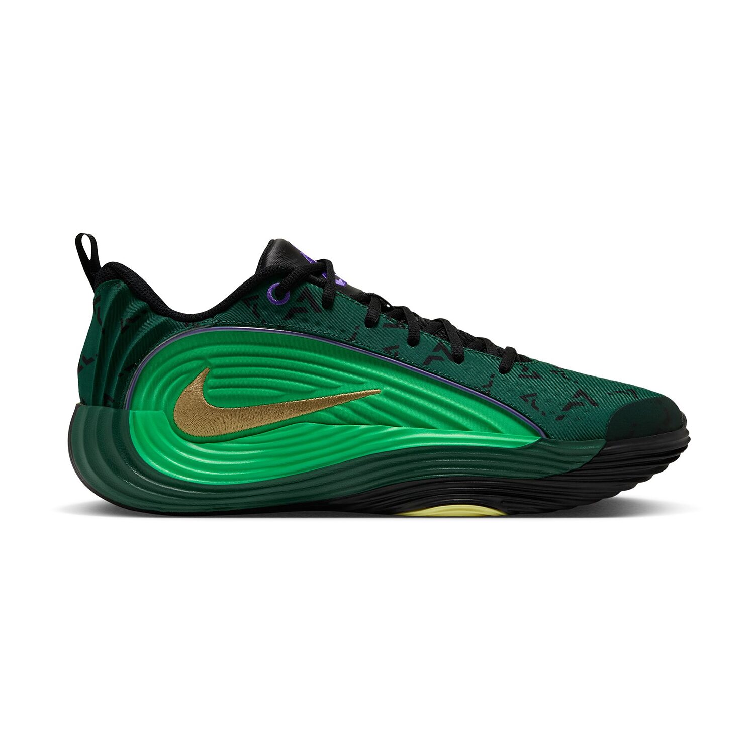 Nike Giannis Immortality 5 Mens Basketball Shoes