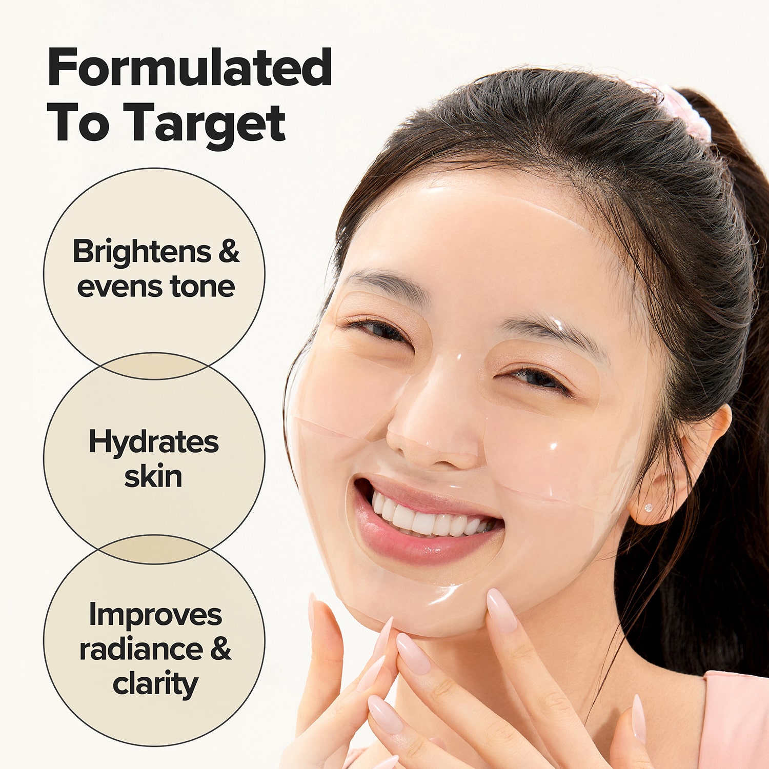 I Dew Care The Rice Stuff Brightening Hydrogel Mask