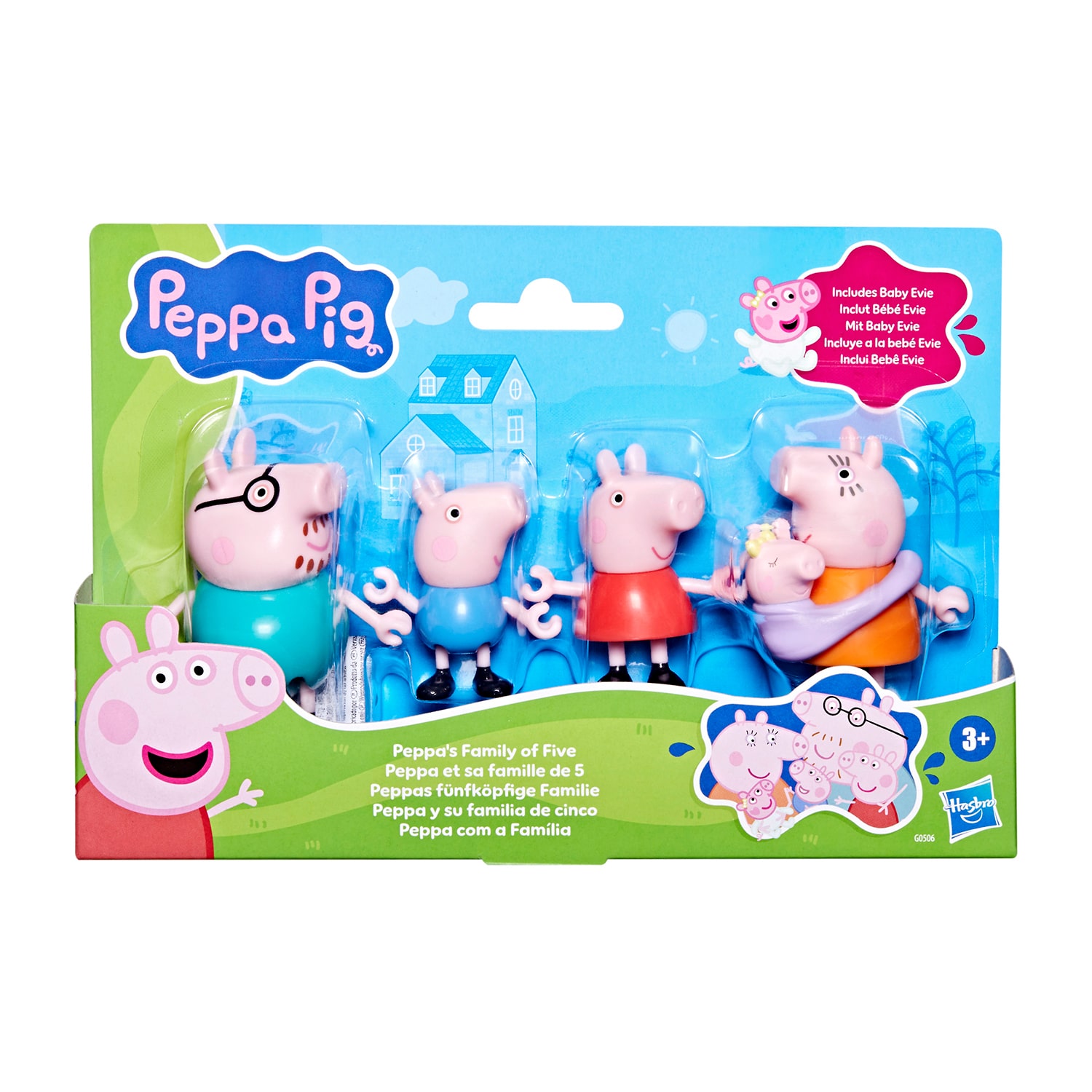 Hasbro Peppa'S Family Of Five Peppa Pig Action Figure
