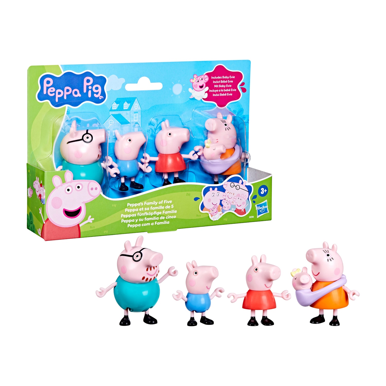 Hasbro Peppa'S Family Of Five Peppa Pig Action Figure, Color: Multi ...