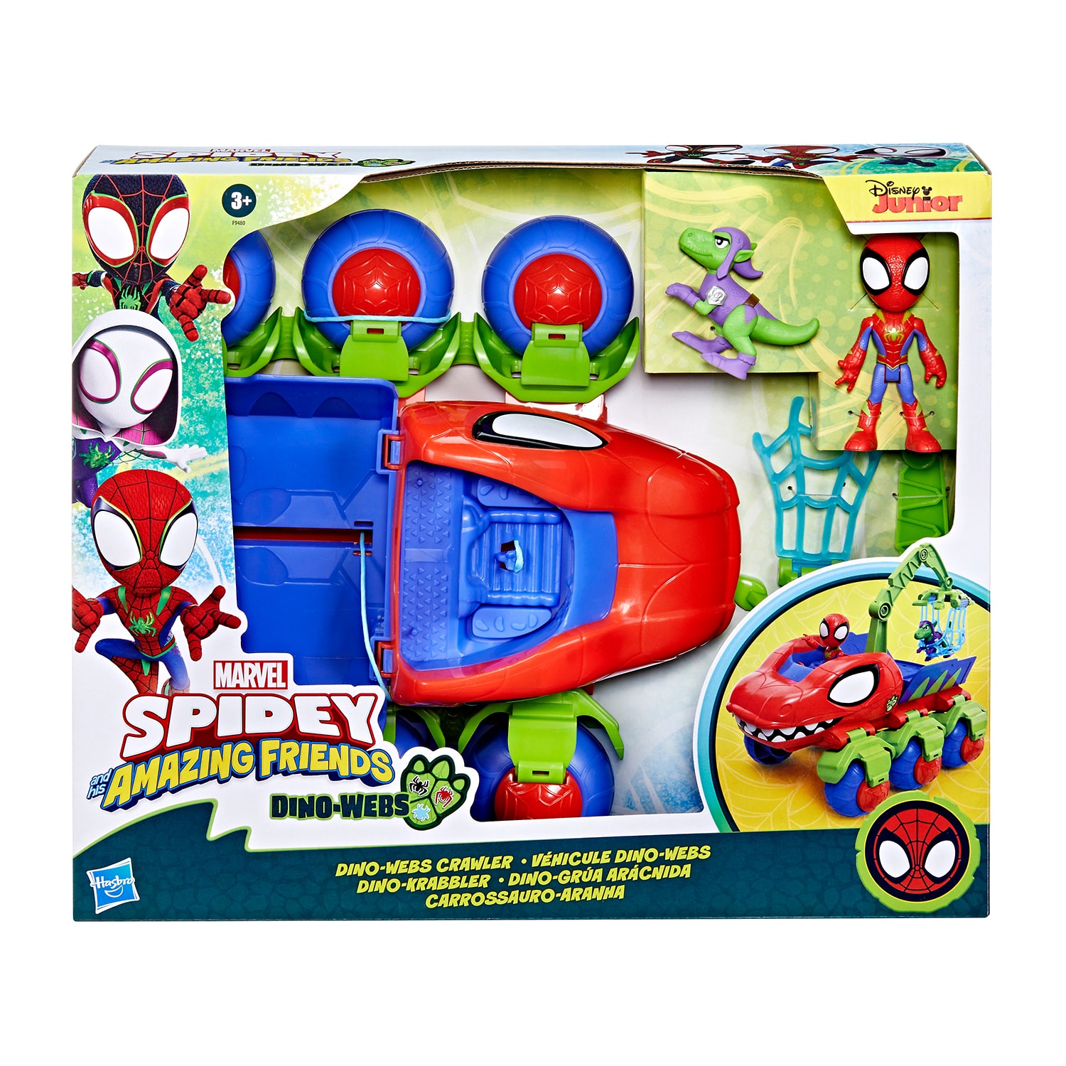 Hasbro Spidey And His Amazing Friends Dino-Webs Crawler Vehicle