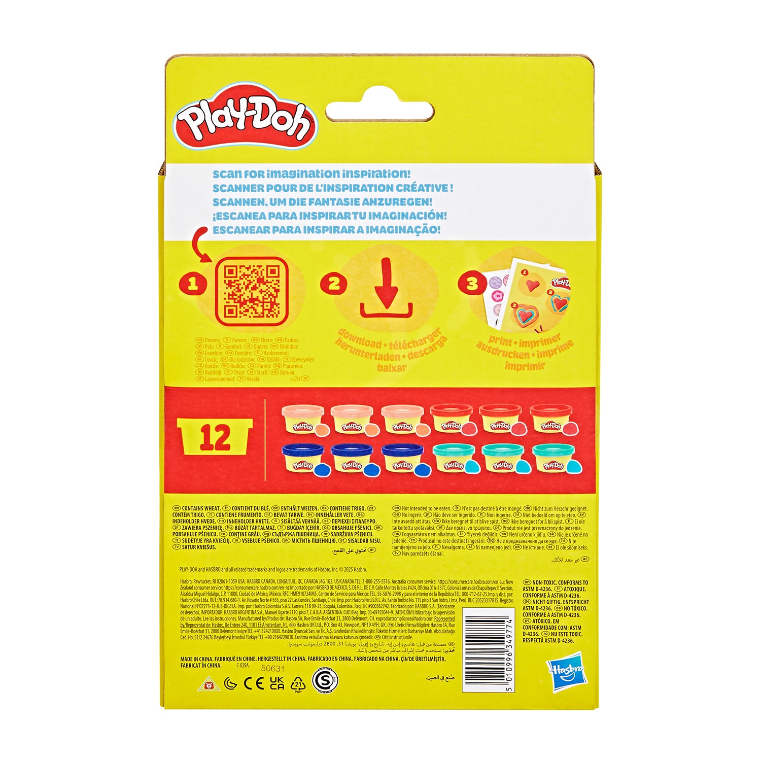 Play-Doh Play-Doh 12 Pack Treats & Favors 12-pc. Clay