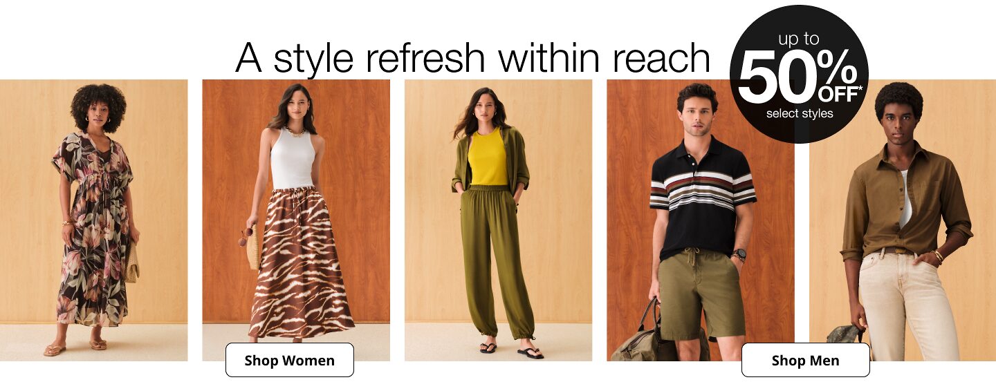 A style refresh within reach