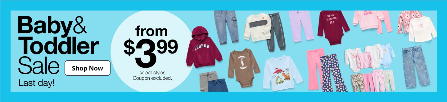 SHOP NOW