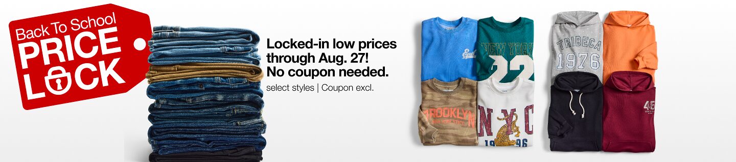 Back to School Price Lock