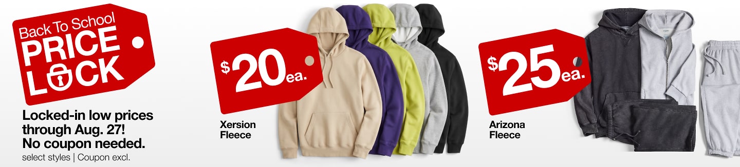 Back to School Price Lock