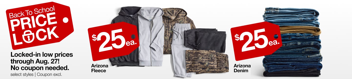 Back to School Price Lock