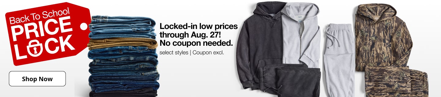 Back to School Price Lock