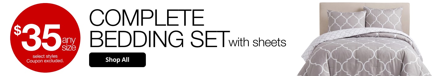 Complete Bedding Set