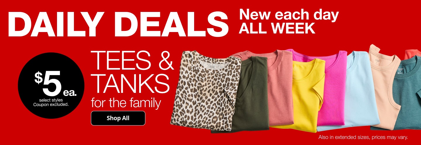 SHOP ALL