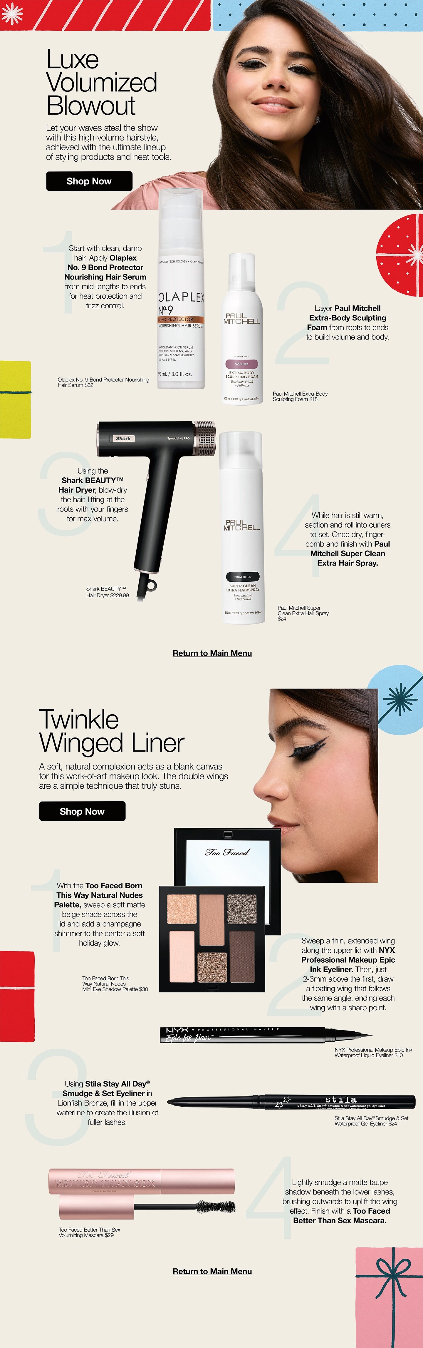 Holiday Beauty Guide