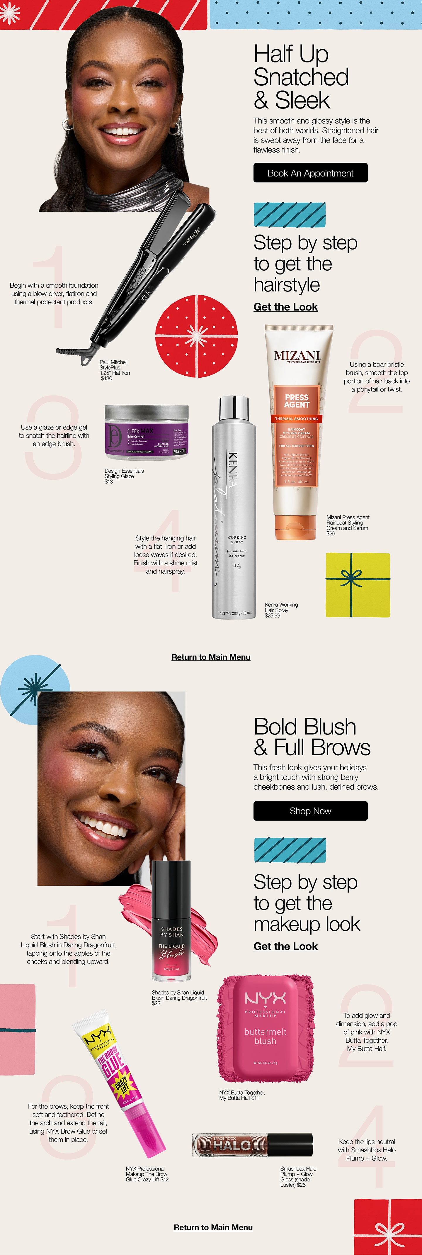 Holiday Beauty Guide
