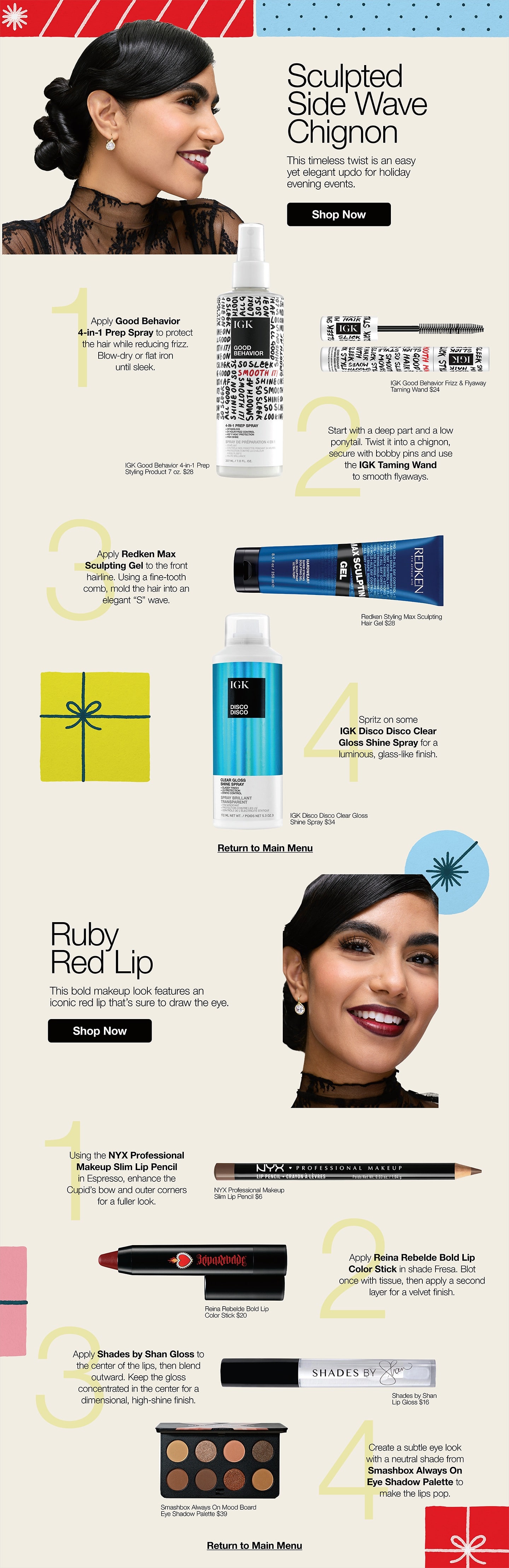Holiday Beauty Guide