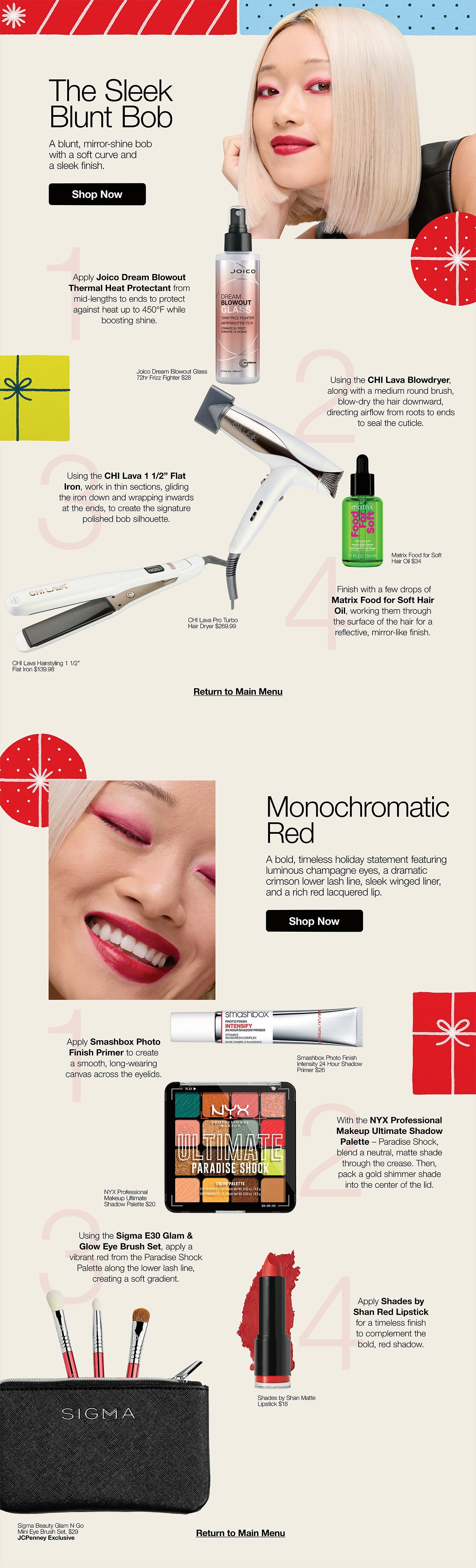 Holiday Beauty Guide