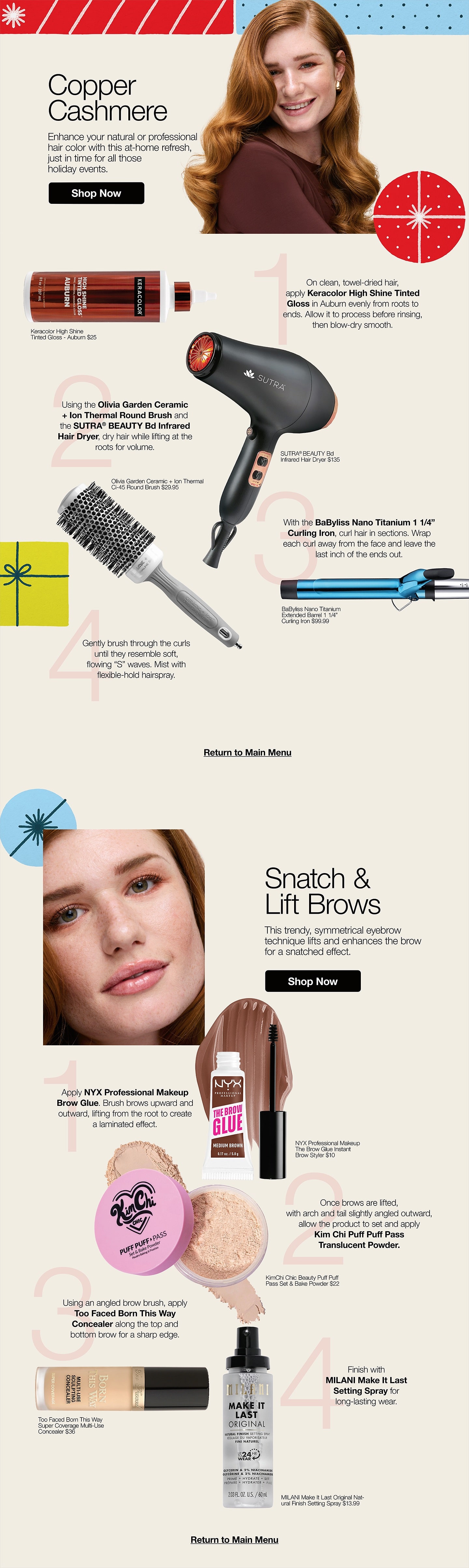 Holiday Beauty Guide