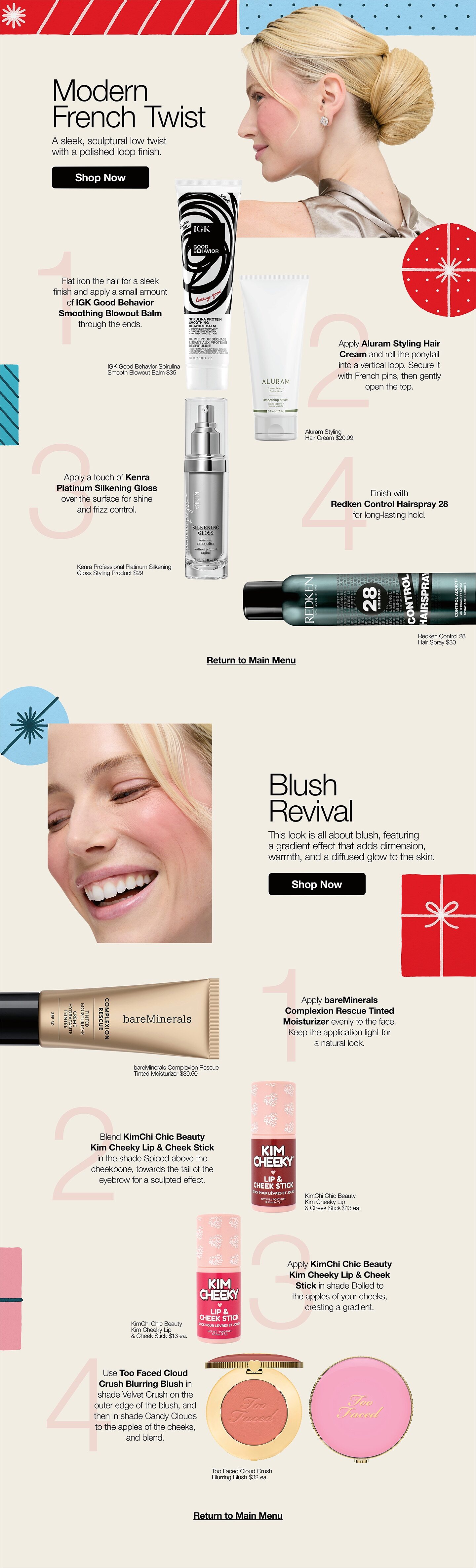Holiday Beauty Guide