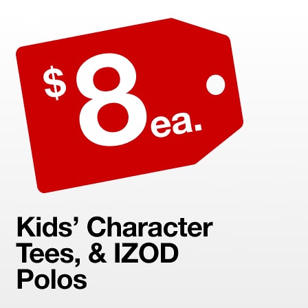 $8PRICELOCK