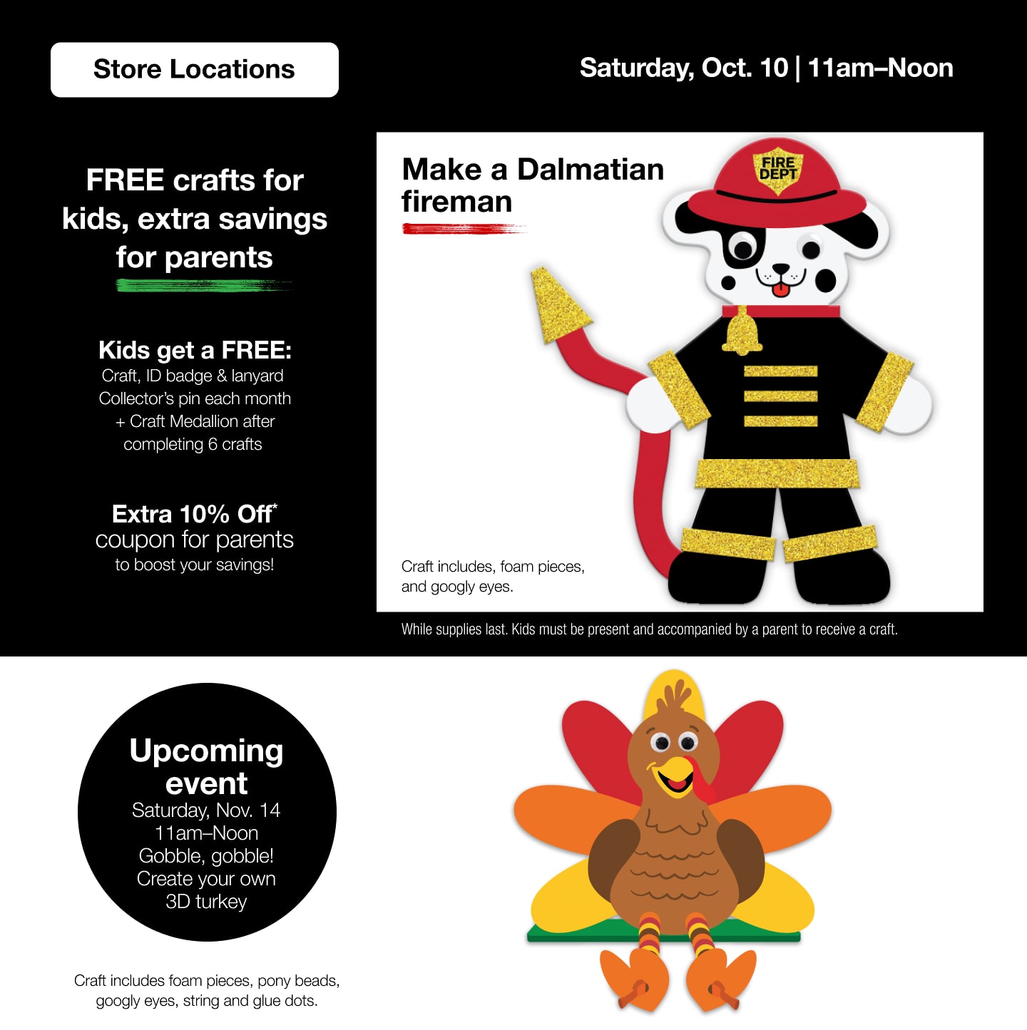 Find a Store Location