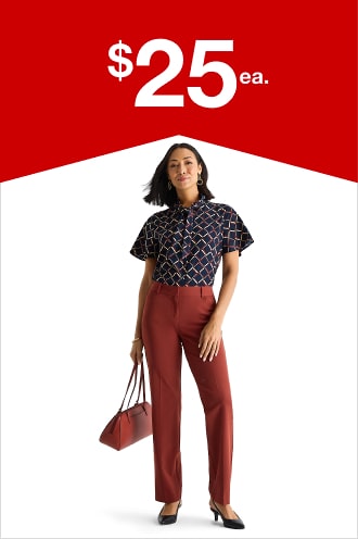 PPDD HP NUC Pants