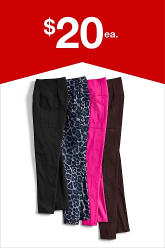 PPDD HP NUC Pants