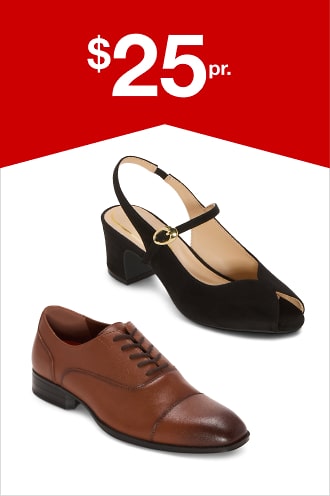 PPDD HP NUC Shoes